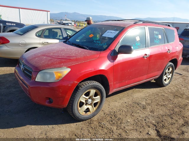 Aukcja sprzedaży 2007 Toyota Rav4, vin: JTMBD33V775092971, numer aukcji: 46356252