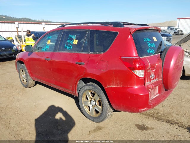 Aukcja sprzedaży 2007 Toyota Rav4, vin: JTMBD33V775092971, numer aukcji: 46356252