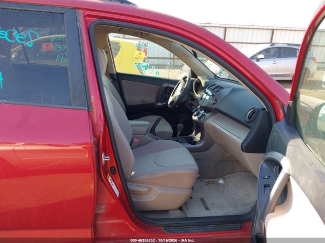 Aukcja sprzedaży 2007 Toyota Rav4, vin: JTMBD33V775092971, numer aukcji: 46356252