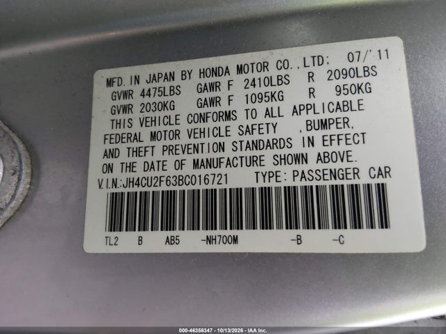 2011 Acura Tsx 2.4 მანქანა იყიდება აუქციონზე, vin: JH4CU2F63BC016721, აუქციონის ნომერი: 46356347