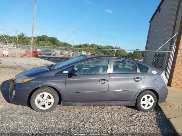 Продаж на аукціоні авто 2011 Toyota Prius Two, vin: JTDKN3DU3B5332769, номер лоту: 46356562