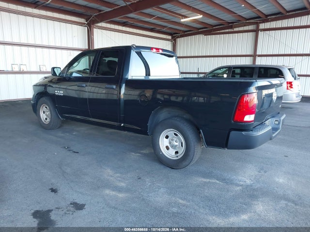 Продажа на аукционе авто 2017 Ram 1500 Tradesman  4x2 6'4 Box, vin: 1C6RR6FG7HS764956, номер лота: 46356688
