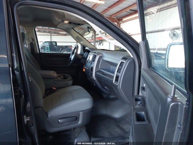 Продажа на аукционе авто 2017 Ram 1500 Tradesman  4x2 6'4 Box, vin: 1C6RR6FG7HS764956, номер лота: 46356688