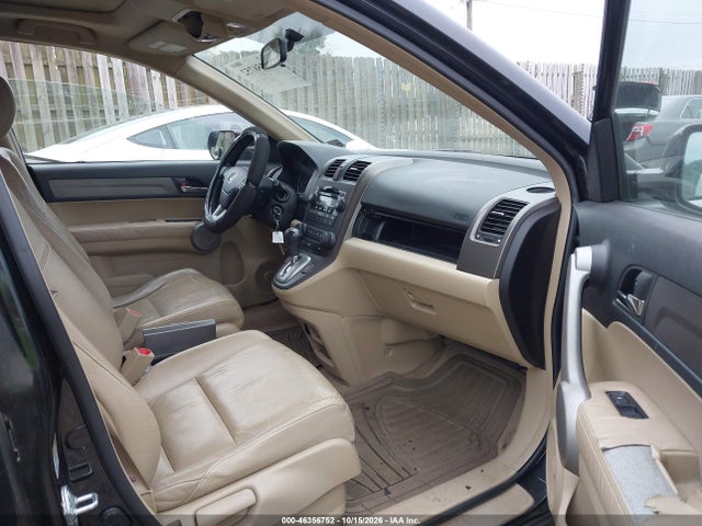 Продажа на аукционе авто 2007 Honda Cr-v Ex-l, vin: JHLRE48777C026625, номер лота: 46356752