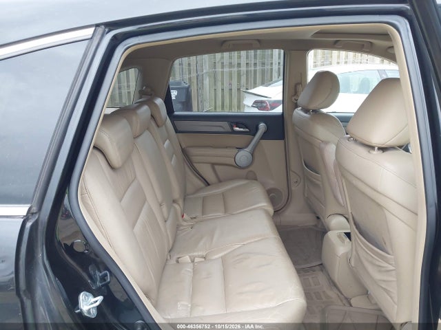 Продажа на аукционе авто 2007 Honda Cr-v Ex-l, vin: JHLRE48777C026625, номер лота: 46356752