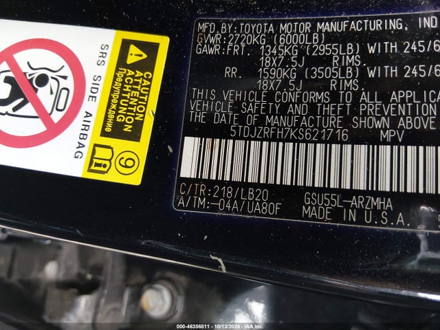 Продаж на аукціоні авто 2019 Toyota Highlander Xle, vin: 5TDJZRFH7KS621716, номер лоту: 46356811