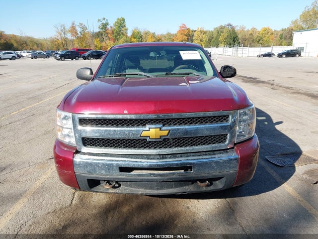 Aukcja sprzedaży 2009 Chevrolet Silverado 1500 Ls, vin: 3GCEK13C59G182279, numer aukcji: 46356984
