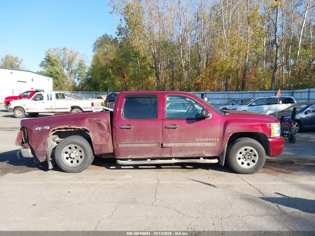 Aukcja sprzedaży 2009 Chevrolet Silverado 1500 Ls, vin: 3GCEK13C59G182279, numer aukcji: 46356984
