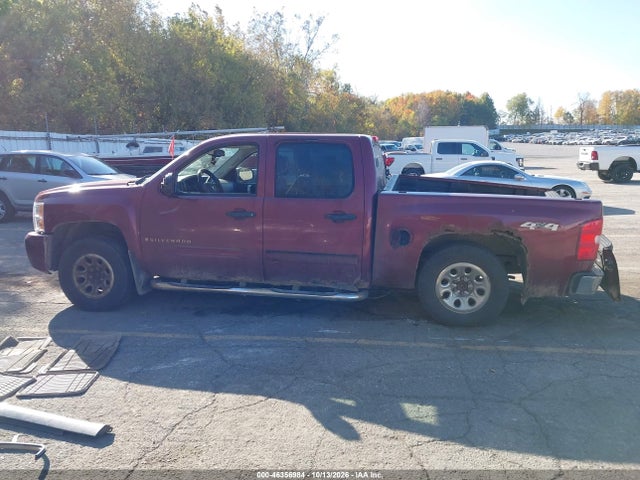 Aukcja sprzedaży 2009 Chevrolet Silverado 1500 Ls, vin: 3GCEK13C59G182279, numer aukcji: 46356984