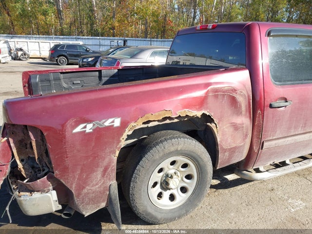 Aukcja sprzedaży 2009 Chevrolet Silverado 1500 Ls, vin: 3GCEK13C59G182279, numer aukcji: 46356984