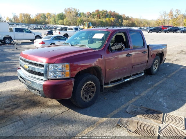 Aukcja sprzedaży 2009 Chevrolet Silverado 1500 Ls, vin: 3GCEK13C59G182279, numer aukcji: 46356984
