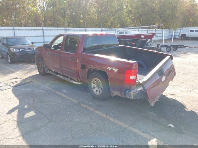 Aukcja sprzedaży 2009 Chevrolet Silverado 1500 Ls, vin: 3GCEK13C59G182279, numer aukcji: 46356984