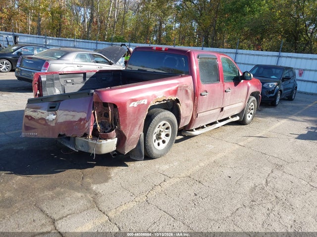 Aukcja sprzedaży 2009 Chevrolet Silverado 1500 Ls, vin: 3GCEK13C59G182279, numer aukcji: 46356984