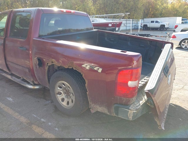 Aukcja sprzedaży 2009 Chevrolet Silverado 1500 Ls, vin: 3GCEK13C59G182279, numer aukcji: 46356984