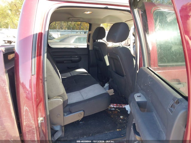 Aukcja sprzedaży 2009 Chevrolet Silverado 1500 Ls, vin: 3GCEK13C59G182279, numer aukcji: 46356984