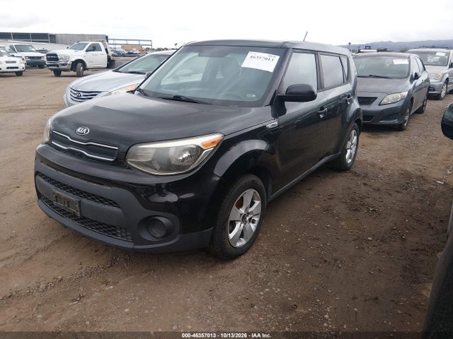 KNDJN2A27H7429348 KIA Soul
