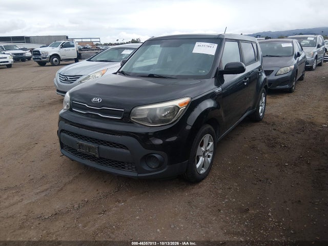 KNDJN2A27H7429348 KIA Soul