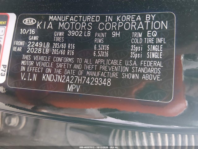 KNDJN2A27H7429348 KIA Soul