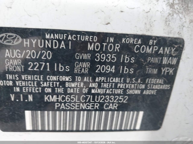 Продаж на аукціоні авто 2020 Hyundai Ioniq Hybrid Blue, vin: KMHC65LC7LU233252, номер лоту: 46357347