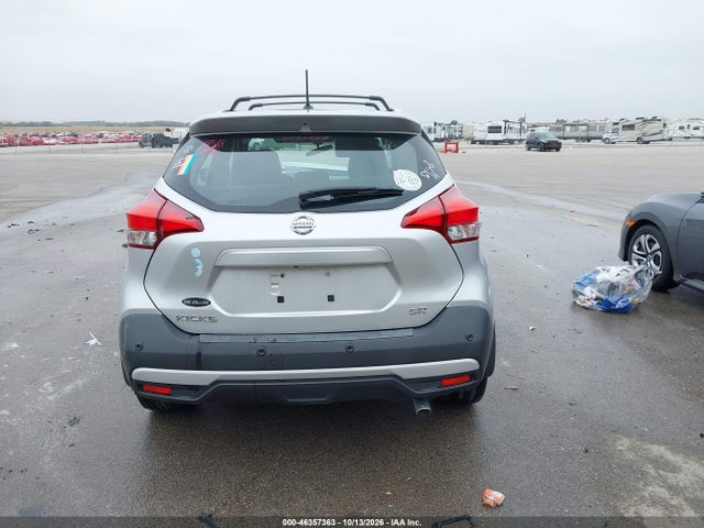 Aukcja sprzedaży 2020 Nissan Kicks Sr Xtronic Cvt, vin: 3N1CP5DV4LL490061, numer aukcji: 46357363
