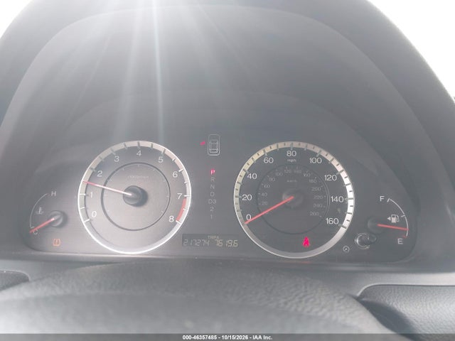 Aukcja sprzedaży 2011 Honda Accord 2.4 Ex-l, vin: 1HGCP2F85BA086776, numer aukcji: 46357485