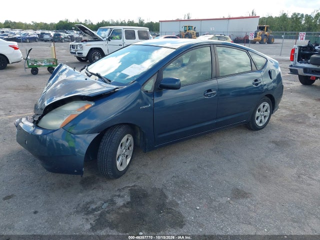 46357770 :رقم المزاد ، JTDKB20U977648603 vin ، 2007 Toyota Prius مزاد بيع