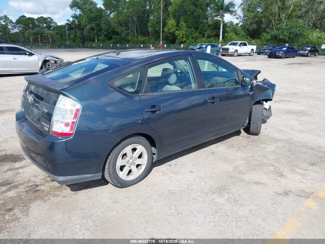 46357770 :رقم المزاد ، JTDKB20U977648603 vin ، 2007 Toyota Prius مزاد بيع