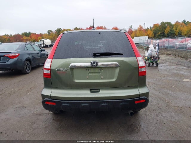 Продаж на аукціоні авто 2009 Honda Cr-v Ex-l, vin: JHLRE48739C006987, номер лоту: 46357921