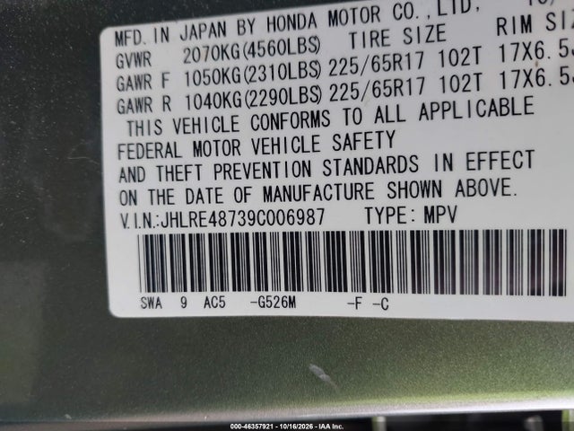 Продаж на аукціоні авто 2009 Honda Cr-v Ex-l, vin: JHLRE48739C006987, номер лоту: 46357921