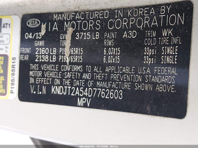 2013 Kia Soul მანქანა იყიდება აუქციონზე, vin: KNDJT2A54D7762603, აუქციონის ნომერი: 46358198