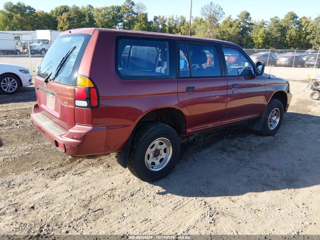 Продажа на аукционе авто 2000 Mitsubishi Montero Sport Es, vin: JA4LS21H9YP064350, номер лота: 46358429