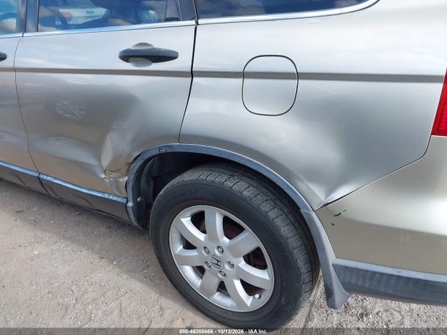 Продаж на аукціоні авто 2009 Honda Cr-v Ex, vin: JHLRE38599C001298, номер лоту: 46358466