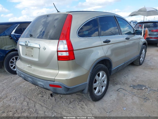Продаж на аукціоні авто 2009 Honda Cr-v Ex, vin: JHLRE38599C001298, номер лоту: 46358466