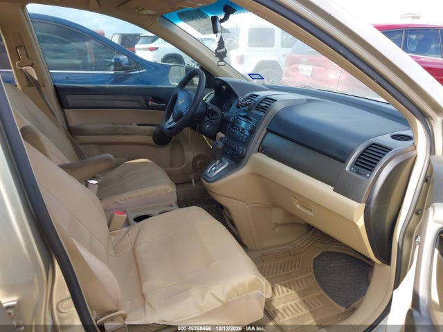 Продаж на аукціоні авто 2009 Honda Cr-v Ex, vin: JHLRE38599C001298, номер лоту: 46358466