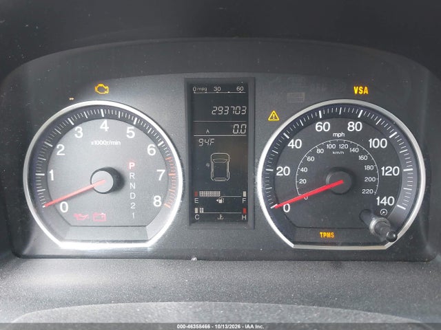 Продаж на аукціоні авто 2009 Honda Cr-v Ex, vin: JHLRE38599C001298, номер лоту: 46358466