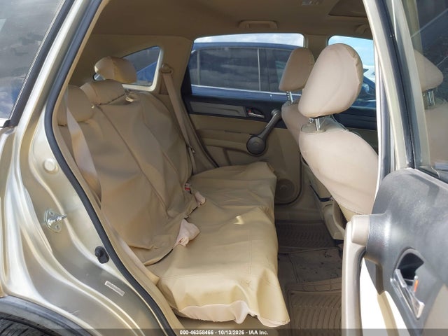 Продаж на аукціоні авто 2009 Honda Cr-v Ex, vin: JHLRE38599C001298, номер лоту: 46358466
