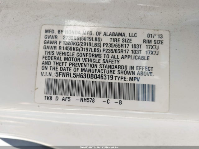 Продажа на аукционе авто 2013 Honda Odyssey Ex-l, vin: 5FNRL5H63DB046319, номер лота: 46358472