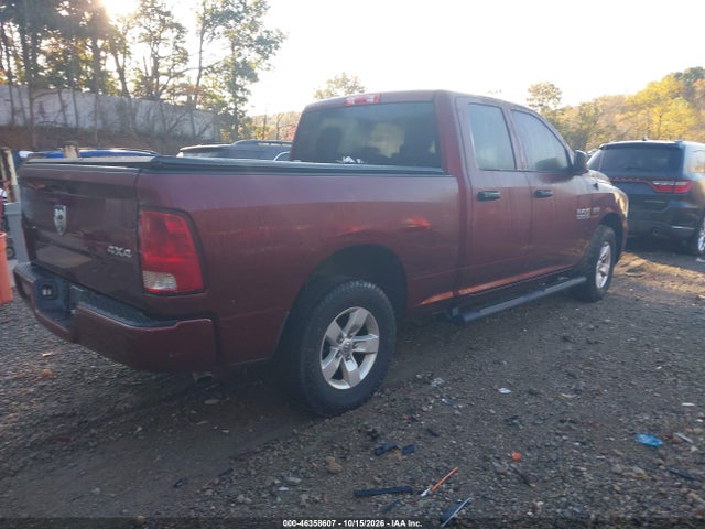 Aukcja sprzedaży 2018 Ram 1500 Express  4x4 6'4 Box, vin: 1C6RR7FT6JS221638, numer aukcji: 46358607