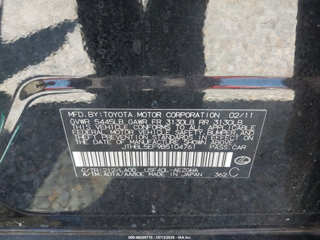 2011 Lexus Ls 460 მანქანა იყიდება აუქციონზე, vin: JTHBL5EF9B5104761, აუქციონის ნომერი: 46358710