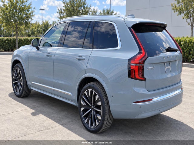 Продажа на аукционе авто 2026 Volvo Xc90 Plus, B6 Awd Gas (mild Hybrid), Gasoline, Bright, 7 Seats, vin: YV4062PE5T1518371, номер лота: 46358755