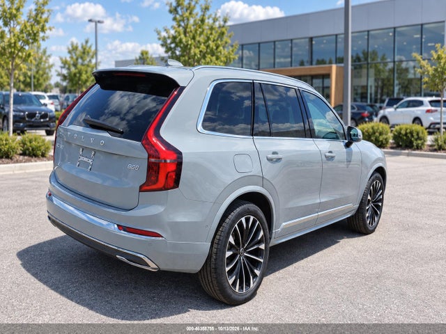 Продажа на аукционе авто 2026 Volvo Xc90 Plus, B6 Awd Gas (mild Hybrid), Gasoline, Bright, 7 Seats, vin: YV4062PE5T1518371, номер лота: 46358755