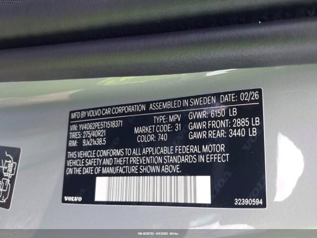 Продажа на аукционе авто 2026 Volvo Xc90 Plus, B6 Awd Gas (mild Hybrid), Gasoline, Bright, 7 Seats, vin: YV4062PE5T1518371, номер лота: 46358755