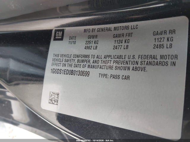 Продаж на аукціоні авто 2011 Cadillac Cts Premium, vin: 1G6DS1ED0B0130699, номер лоту: 46358792