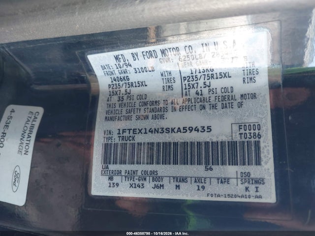 Продажа на аукционе авто 1995 Ford F150, vin: 1FTEX14N3SKA59435, номер лота: 46358798