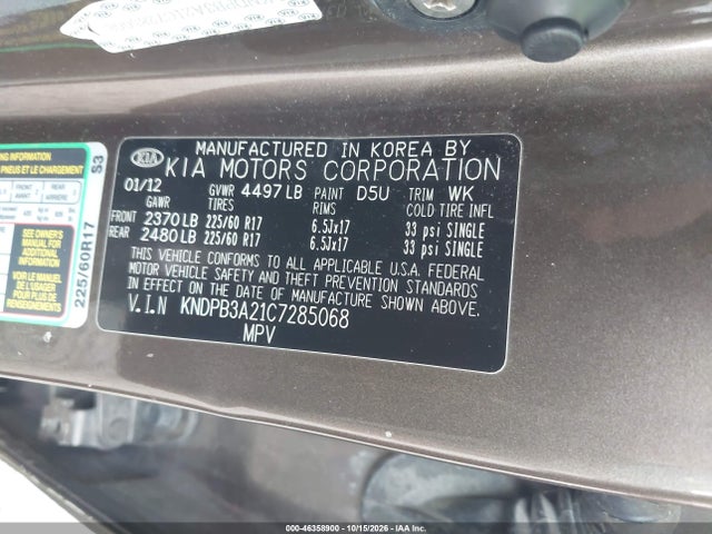 2012 Kia Sportage Lx მანქანა იყიდება აუქციონზე, vin: KNDPB3A21C7285068, აუქციონის ნომერი: 46358900