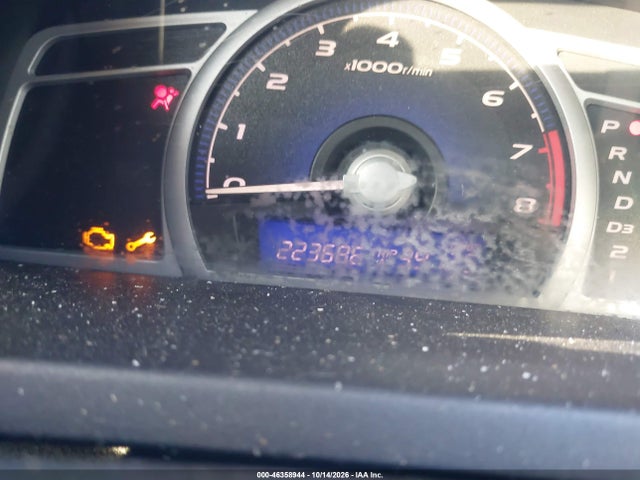 Aukcja sprzedaży 2006 Honda Civic Ex, vin: 2HGFG12886H505921, numer aukcji: 46358944