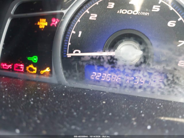 Aukcja sprzedaży 2006 Honda Civic Ex, vin: 2HGFG12886H505921, numer aukcji: 46358944