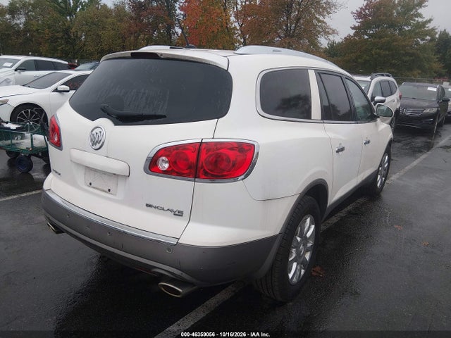 Продаж на аукціоні авто 2012 Buick Enclave Leather, vin: 5GAKVCED1CJ421670, номер лоту: 46359056