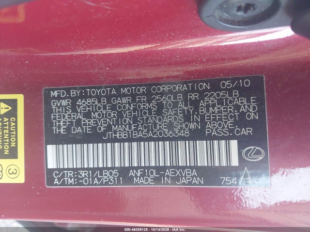 Продаж на аукціоні авто 2010 Lexus Hs 250h, vin: JTHBB1BA5A2036348, номер лоту: 46359125