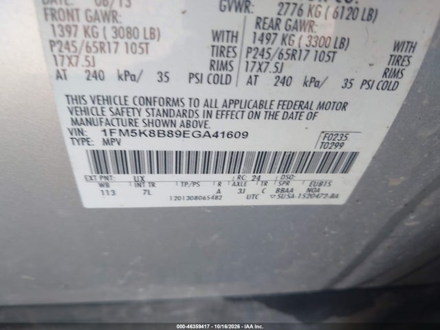 2014 Ford Explorer მანქანა იყიდება აუქციონზე, vin: 1FM5K8B89EGA41609, აუქციონის ნომერი: 46359417